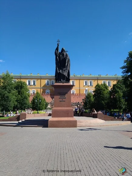 Jardins de Alexandre - Moscou - Russia